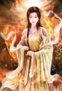 冒险者的传说